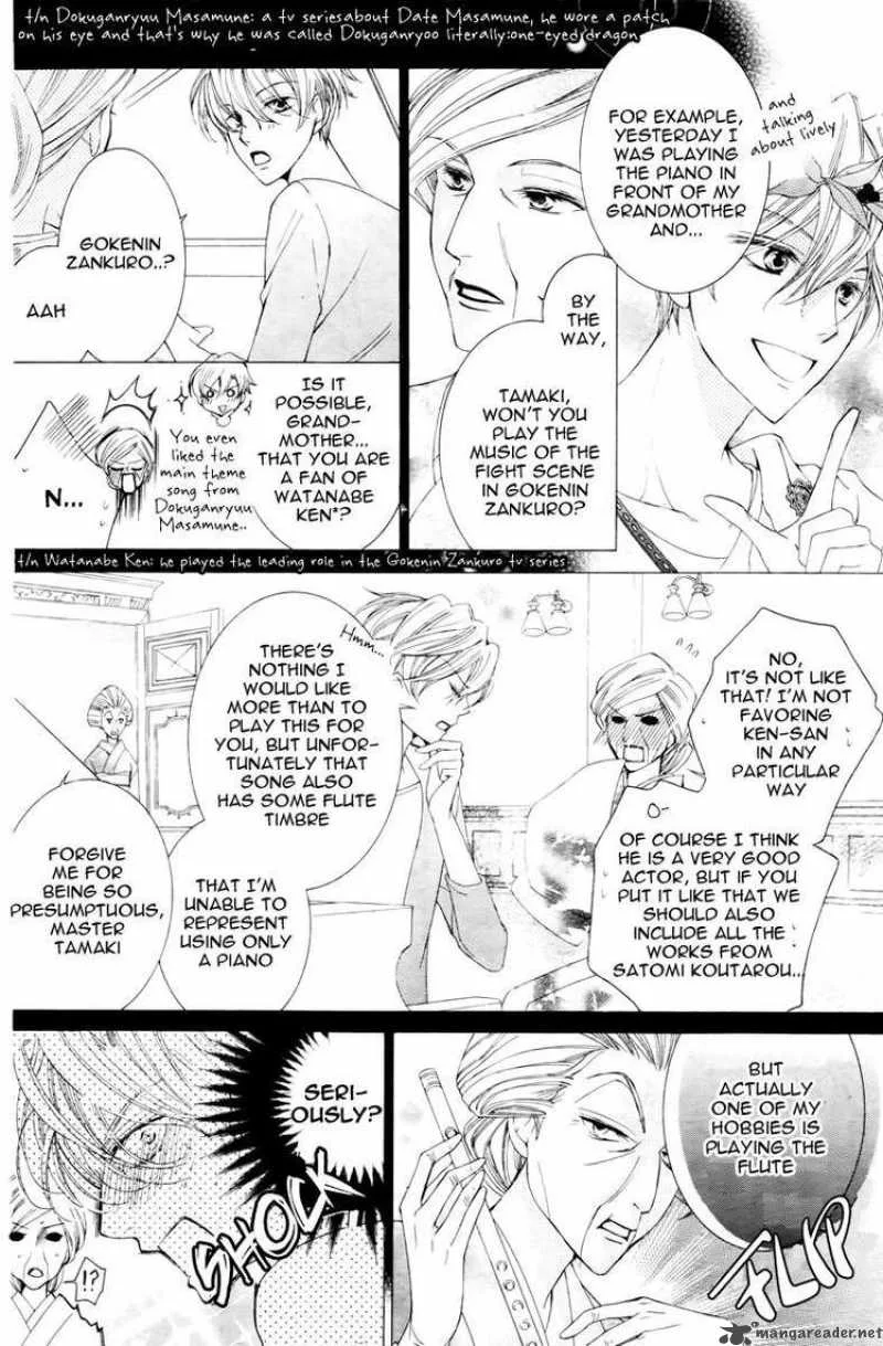 Ouran High School Host Club Chapter 81 page 26