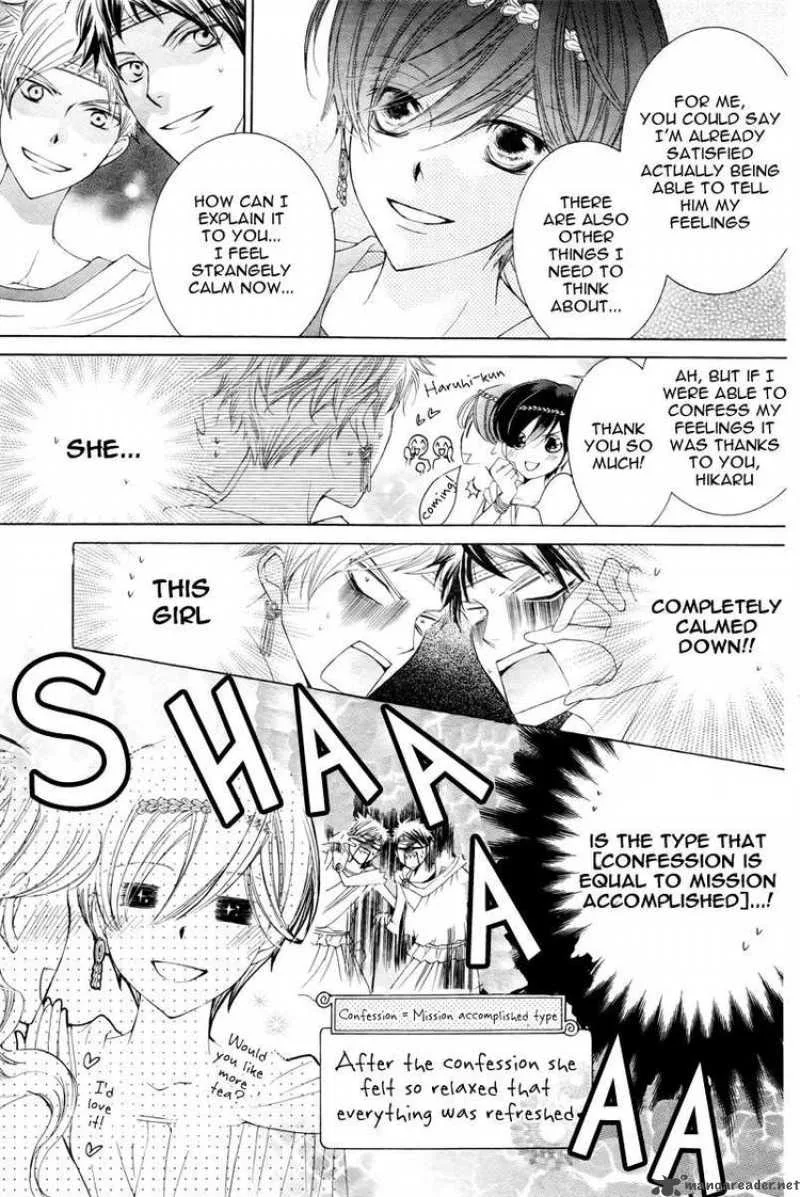 Ouran High School Host Club Chapter 81 page 29