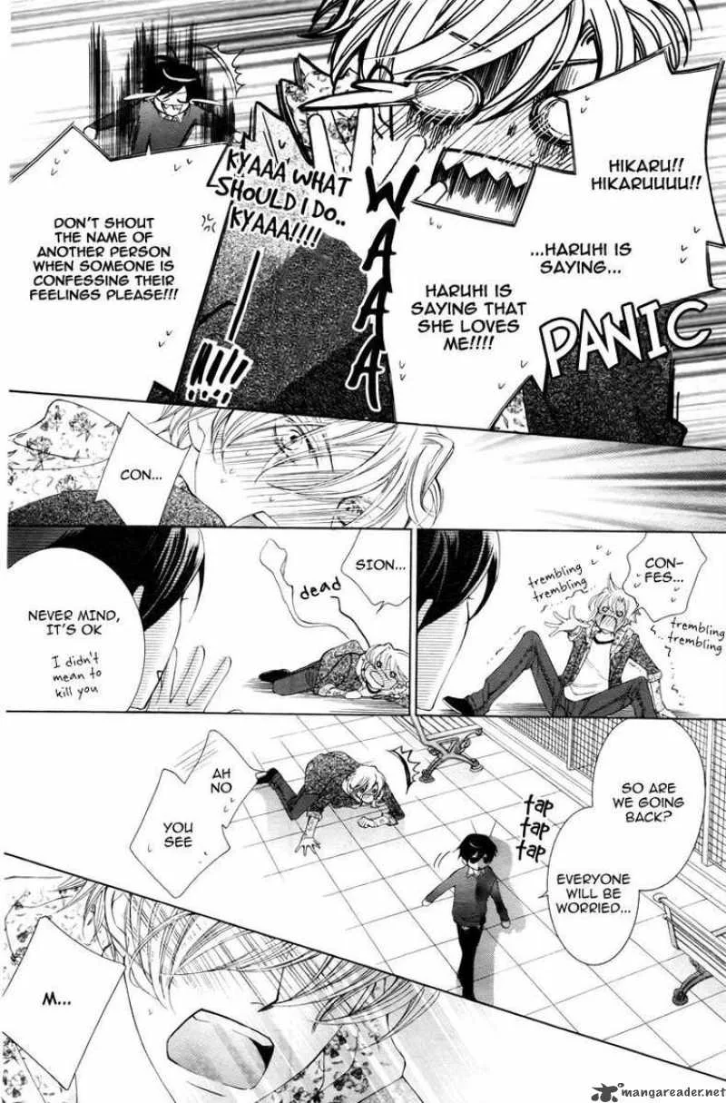 Ouran High School Host Club Chapter 81 page 10