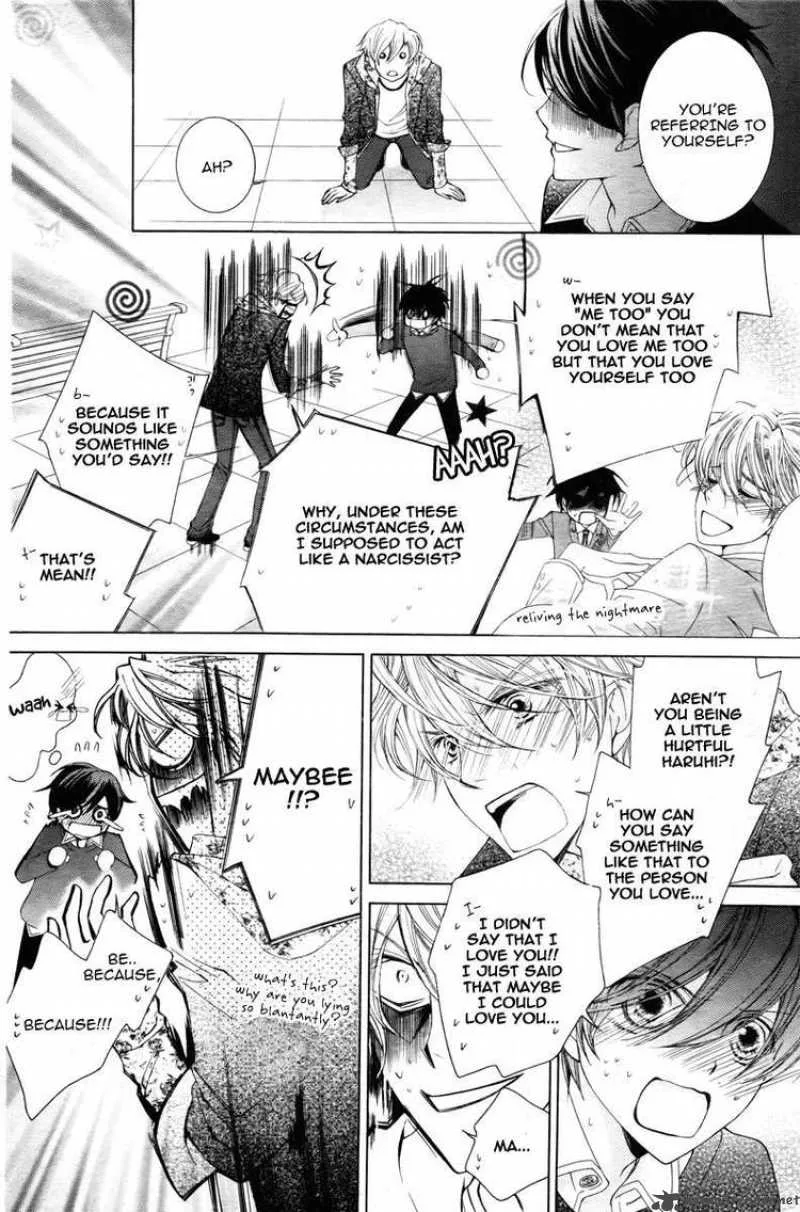 Ouran High School Host Club Chapter 81 page 12