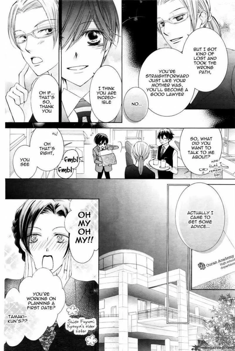 Ouran High School Host Club Chapter 81 page 36