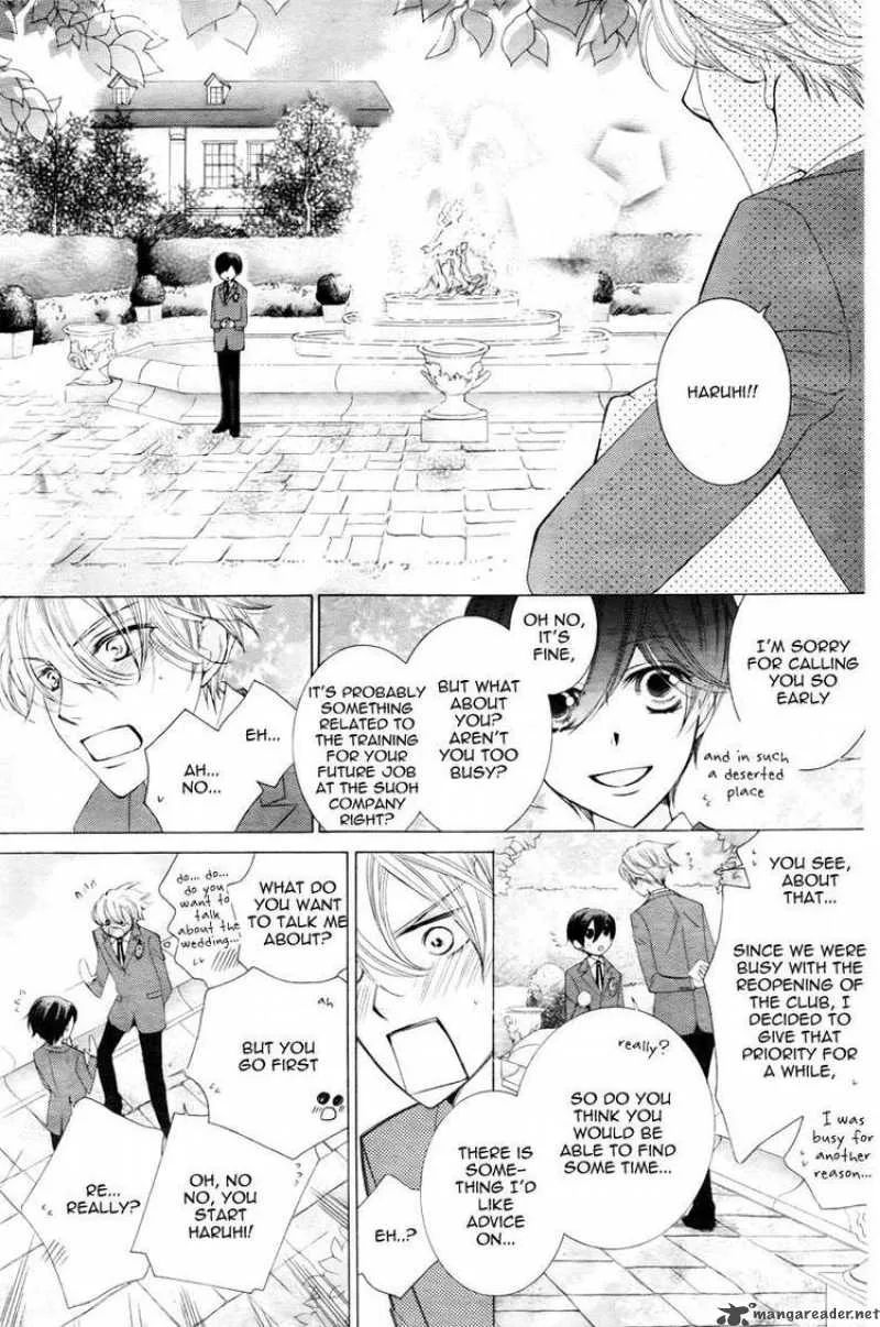 Ouran High School Host Club Chapter 81 page 39
