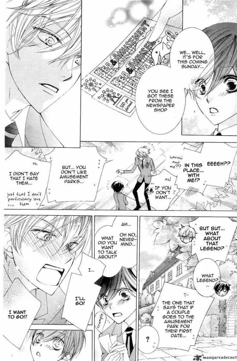 Ouran High School Host Club Chapter 81 page 40