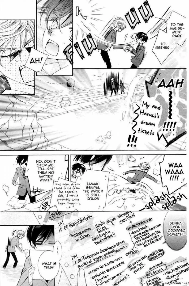 Ouran High School Host Club Chapter 81 page 41