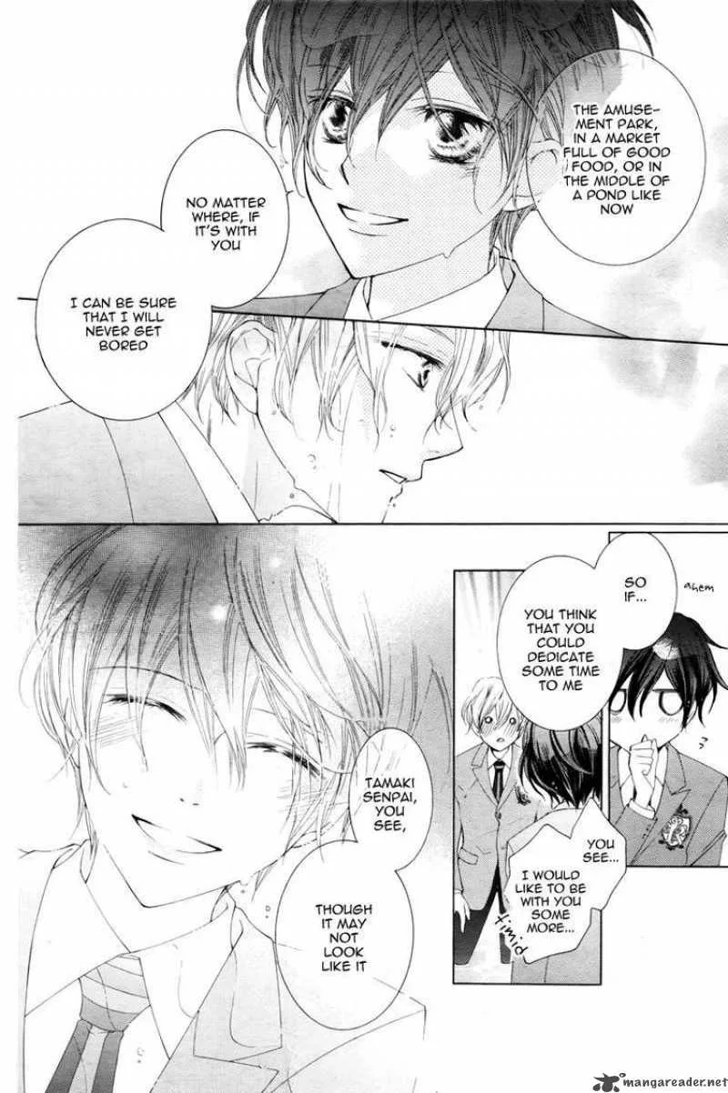 Ouran High School Host Club Chapter 81 page 44