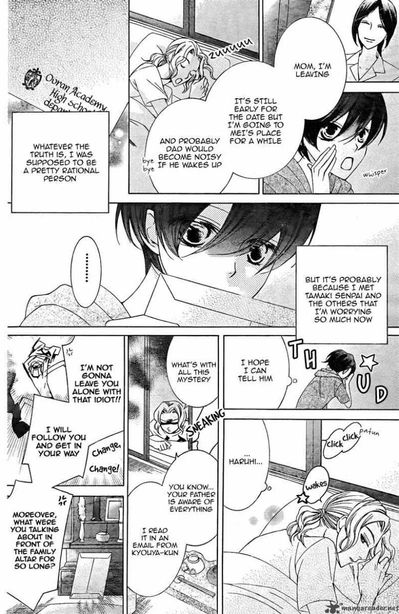 Ouran High School Host Club Chapter 82 page 5
