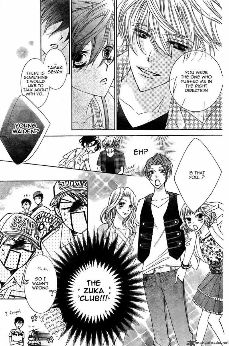 Ouran High School Host Club Chapter 82 page 28
