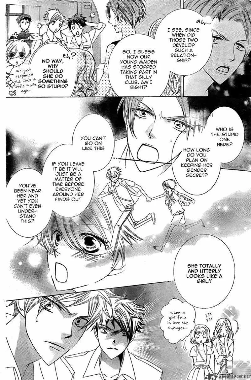 Ouran High School Host Club Chapter 82 page 31
