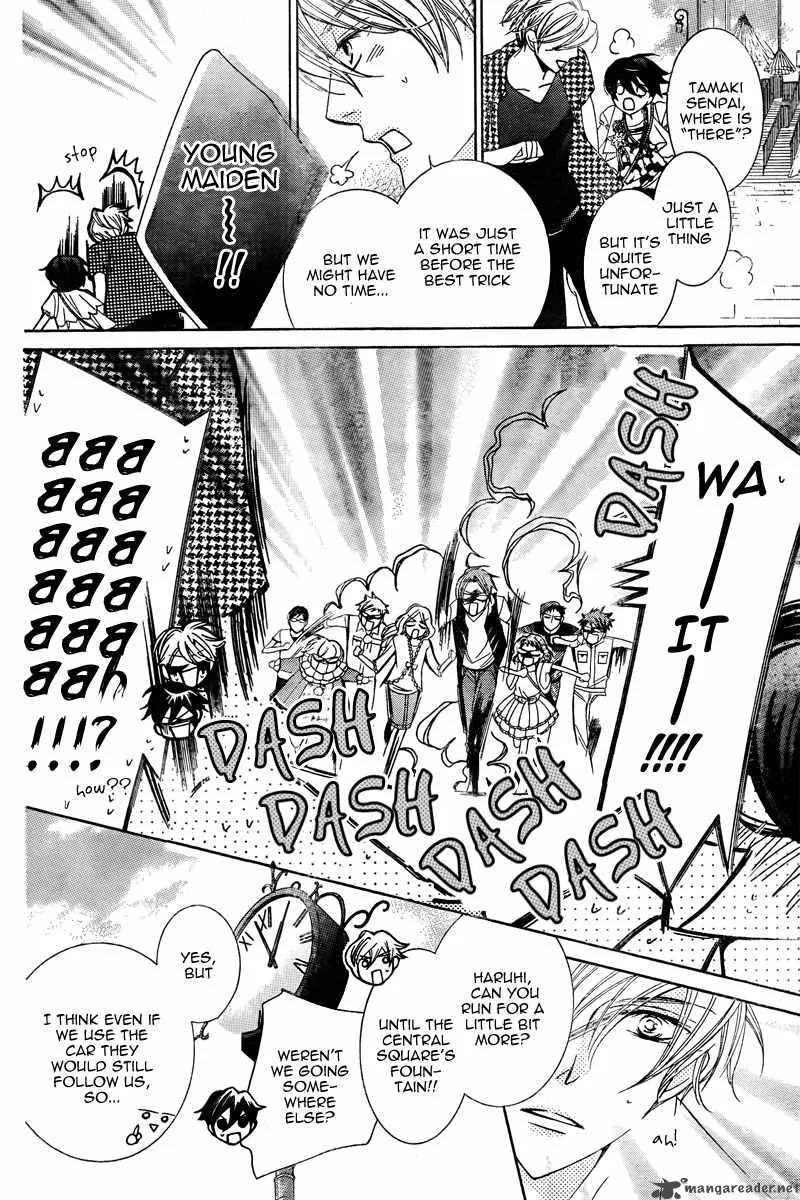 Ouran High School Host Club Chapter 82 page 33