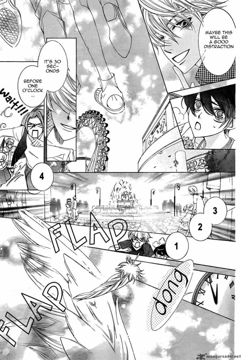 Ouran High School Host Club Chapter 82 page 34
