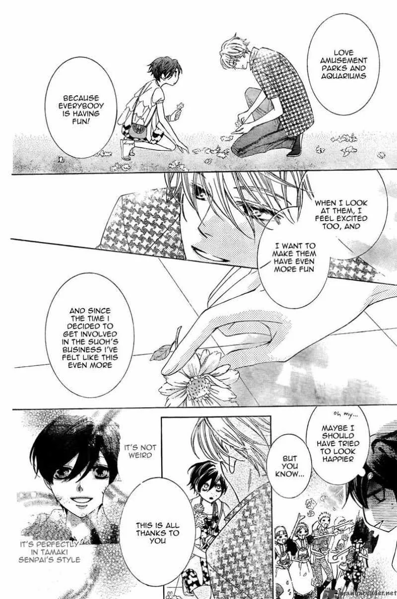 Ouran High School Host Club Chapter 82 page 27