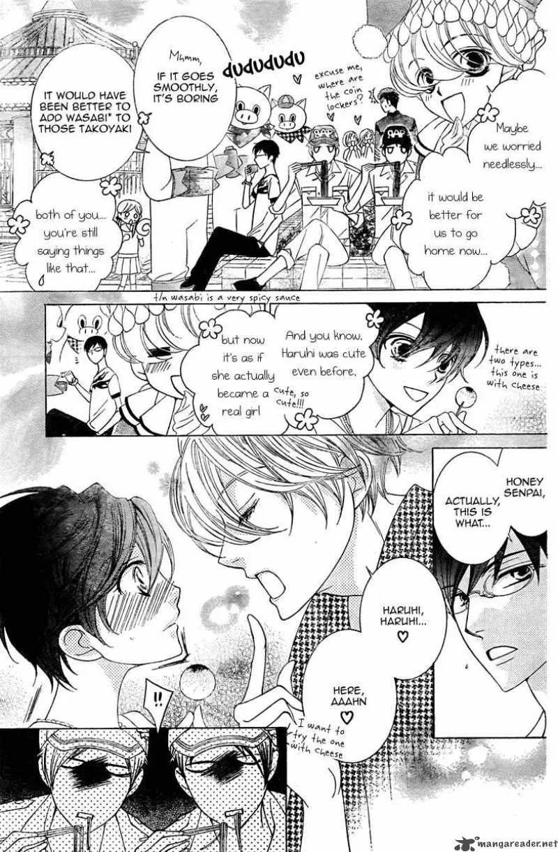 Ouran High School Host Club Chapter 82 page 20