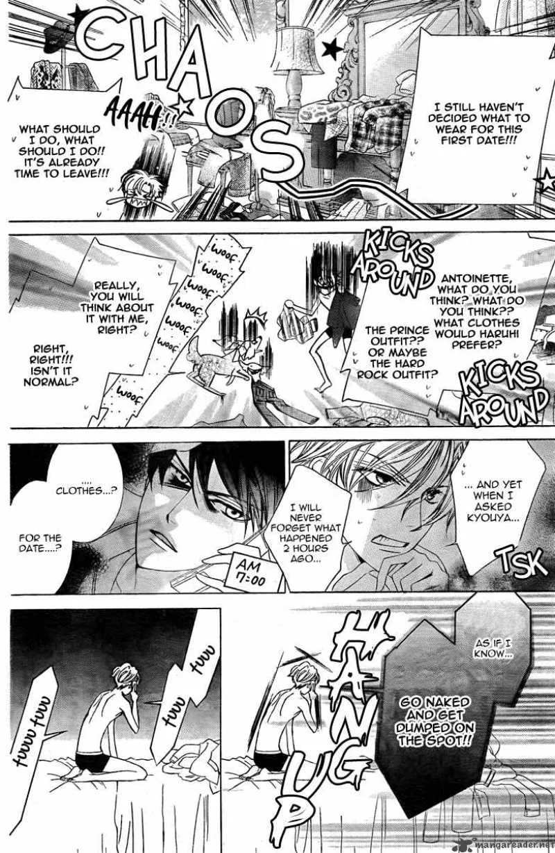 Ouran High School Host Club Chapter 82 page 7