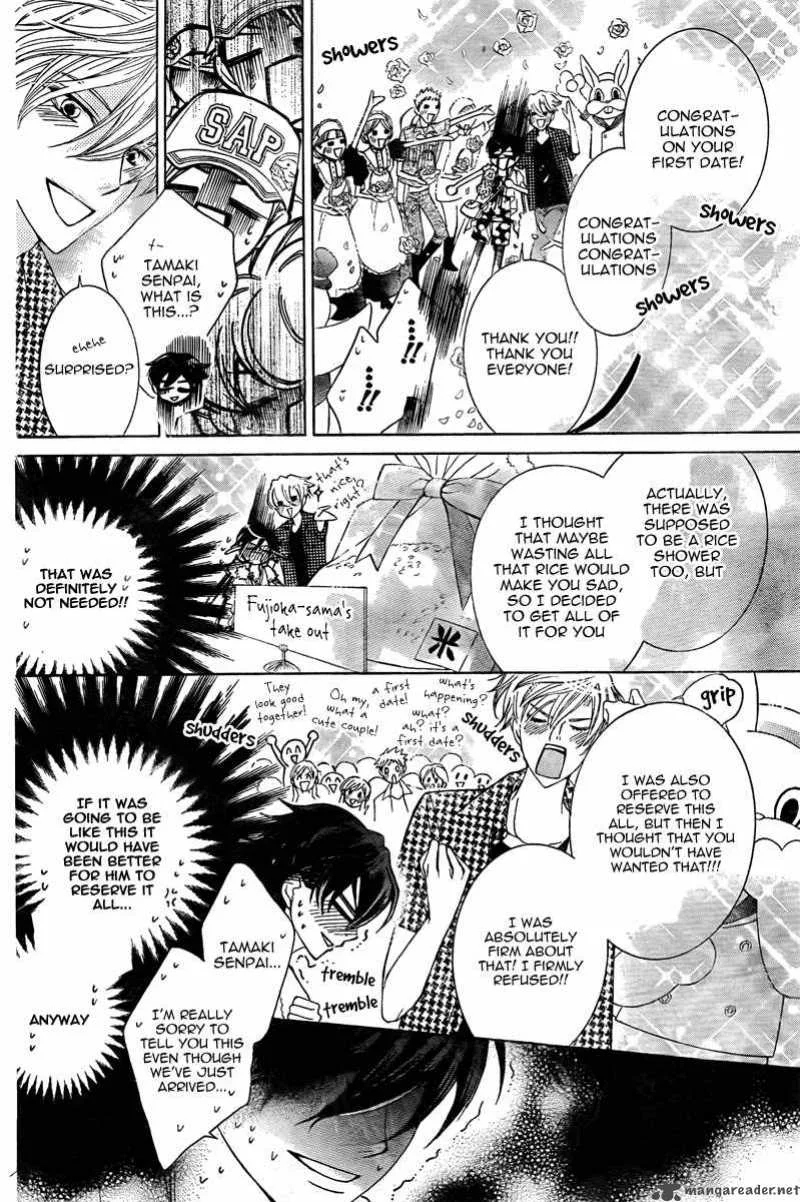 Ouran High School Host Club Chapter 82 page 15