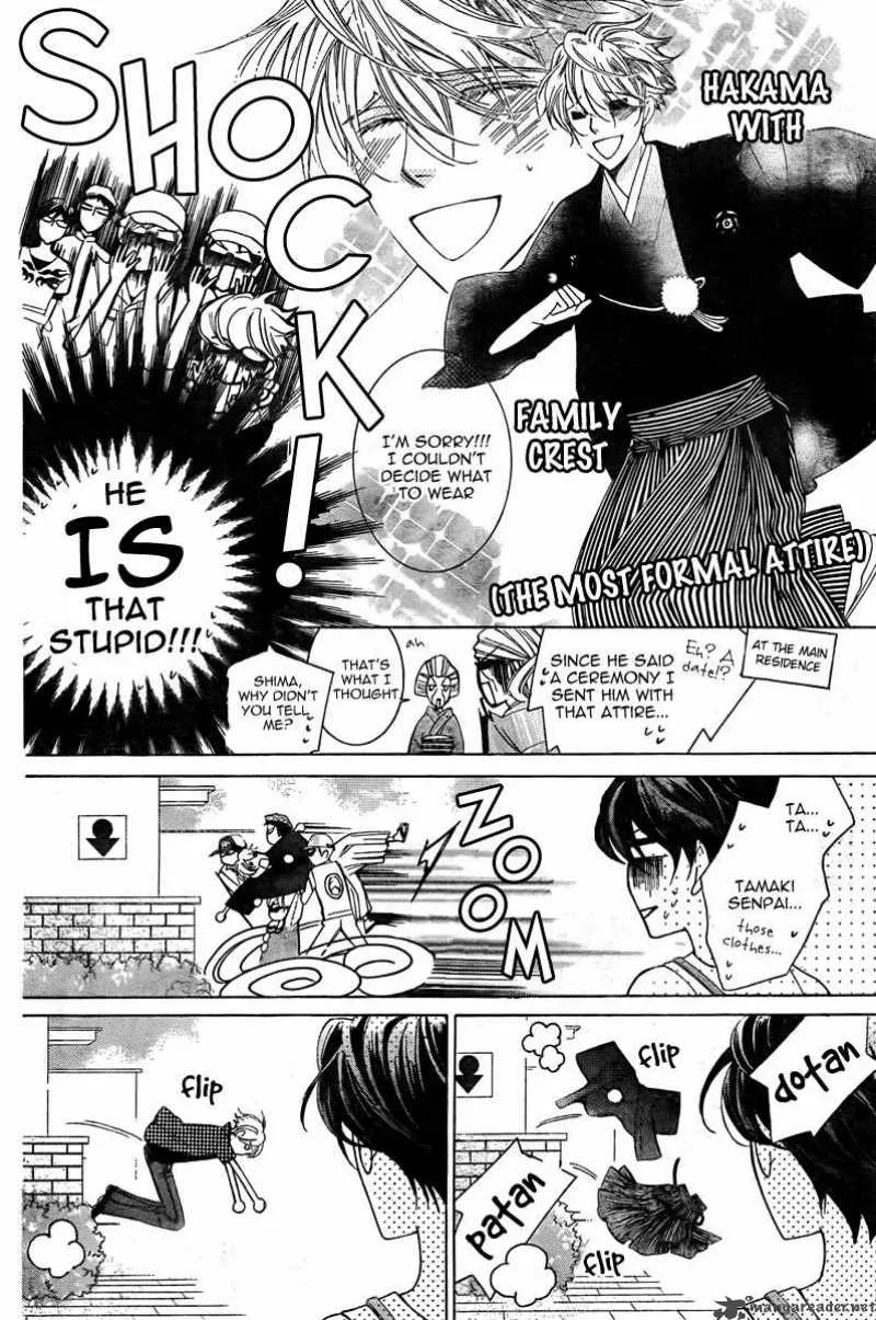 Ouran High School Host Club Chapter 82 page 13