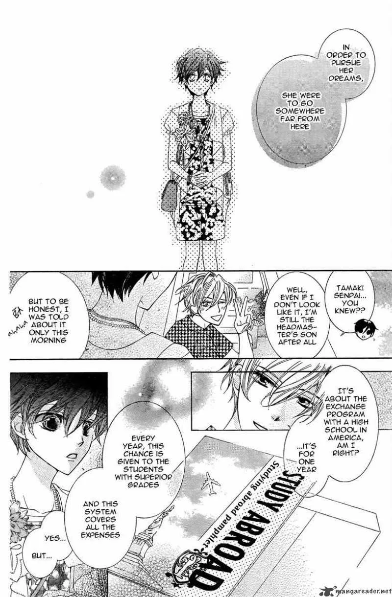 Ouran High School Host Club Chapter 82 page 41