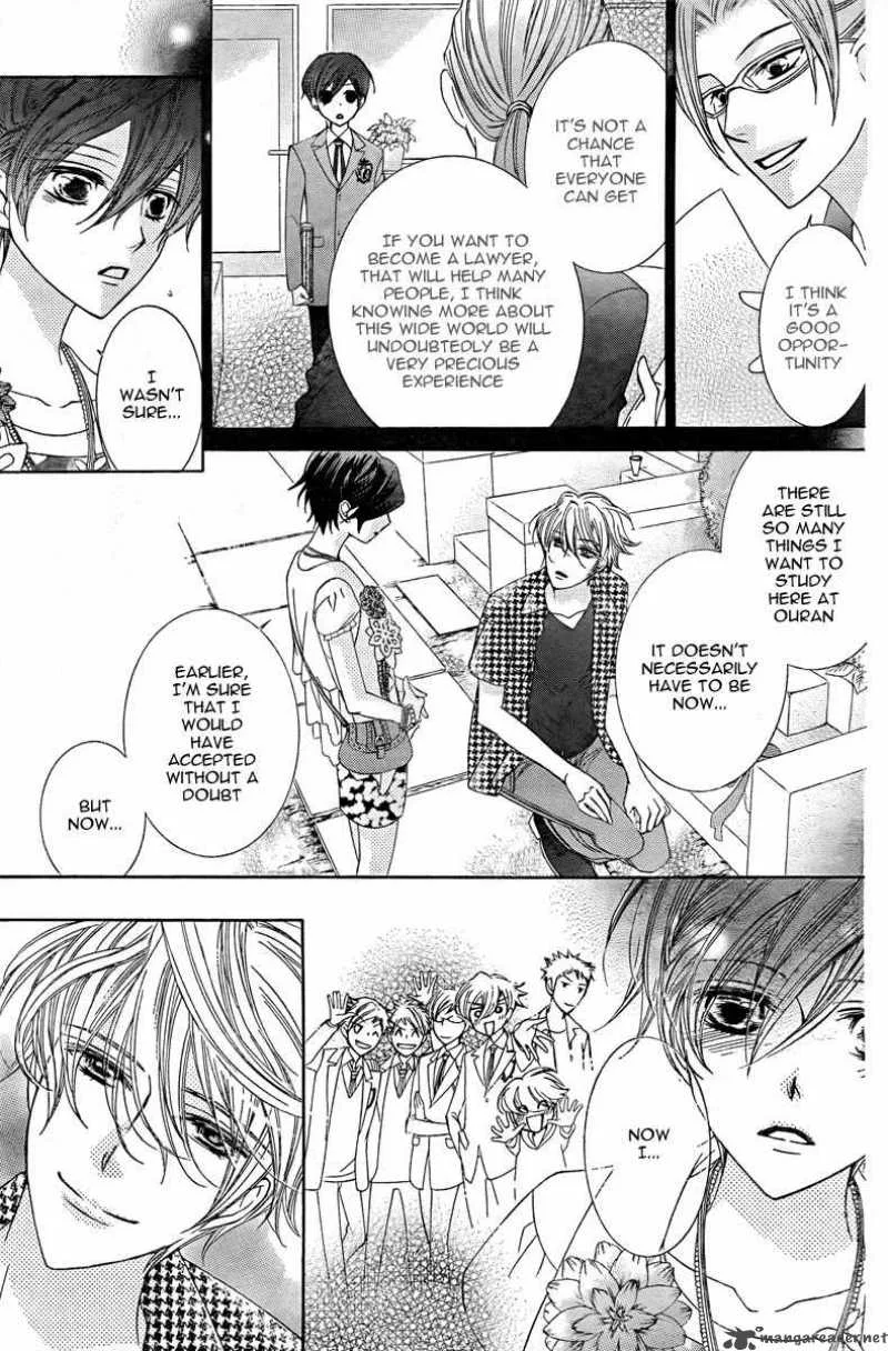 Ouran High School Host Club Chapter 82 page 42