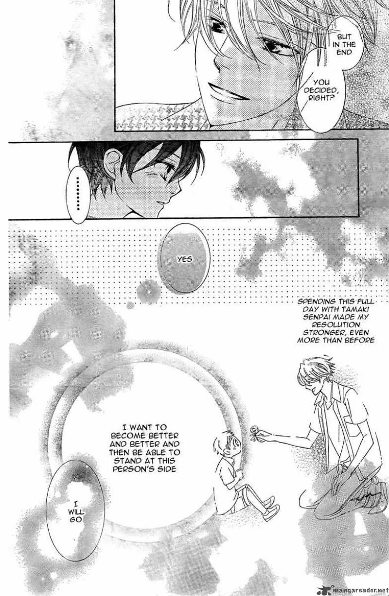 Ouran High School Host Club Chapter 82 page 43