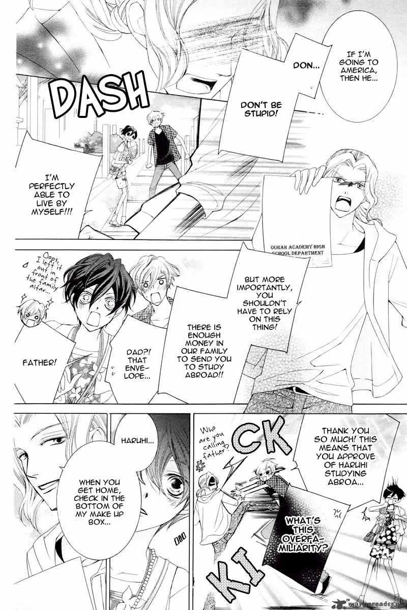 Ouran High School Host Club Chapter 83 page 6