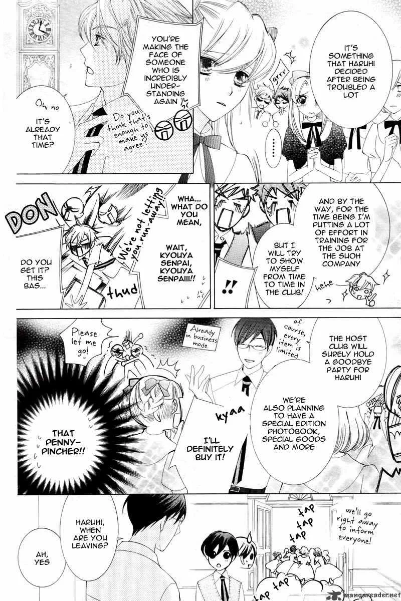 Ouran High School Host Club Chapter 83 page 10