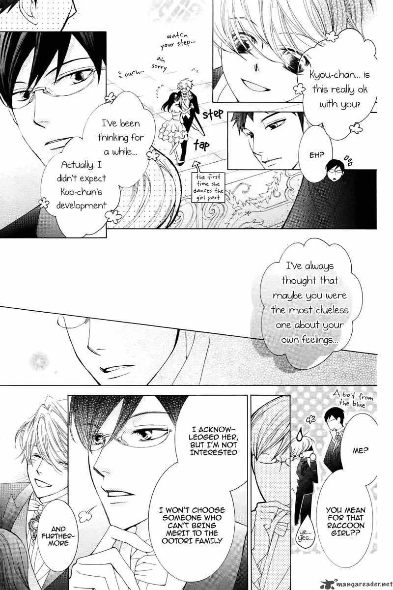 Ouran High School Host Club Chapter 83 page 34