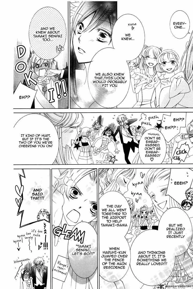 Ouran High School Host Club Chapter 83 page 31