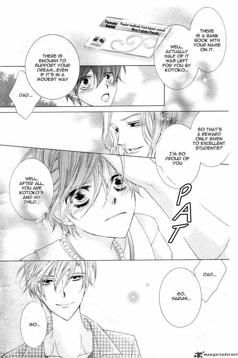 Ouran High School Host Club Chapter 83 page 7