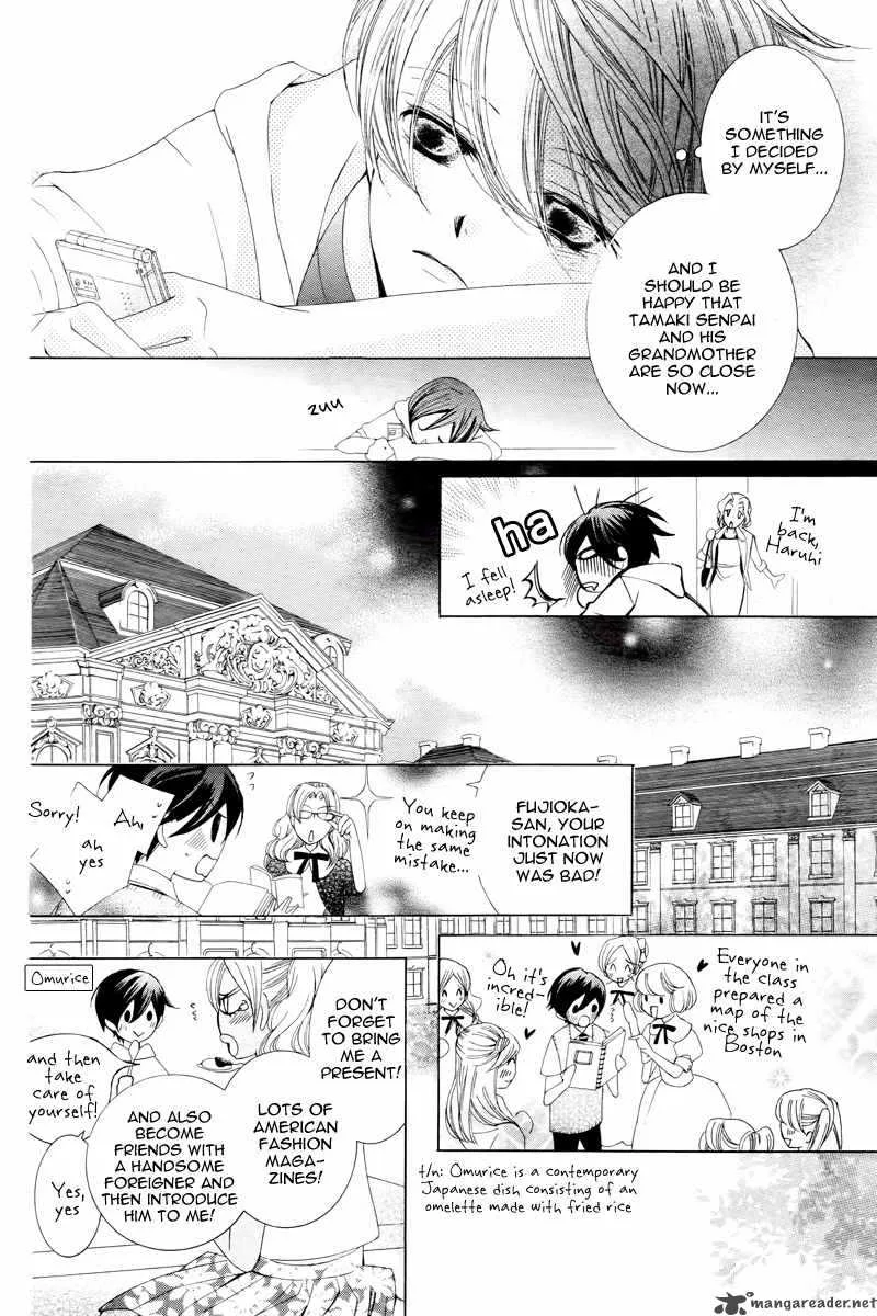 Ouran High School Host Club Chapter 83 page 16