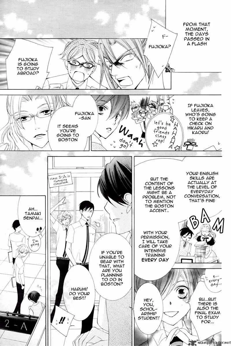 Ouran High School Host Club Chapter 83 page 13