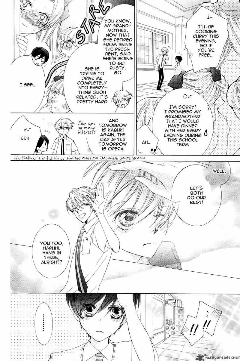 Ouran High School Host Club Chapter 83 page 14