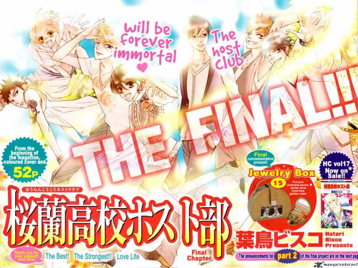 Ouran High School Host Club Chapter 83 page 3
