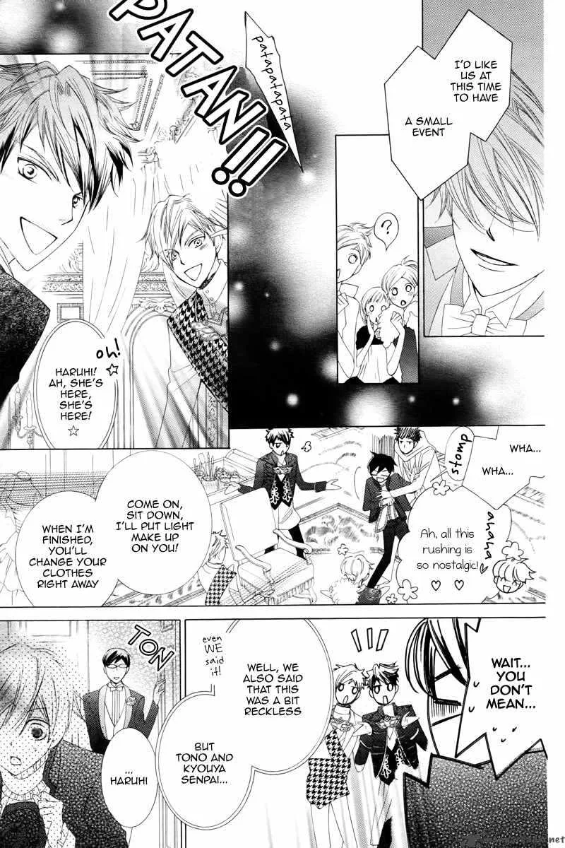 Ouran High School Host Club Chapter 83 page 26