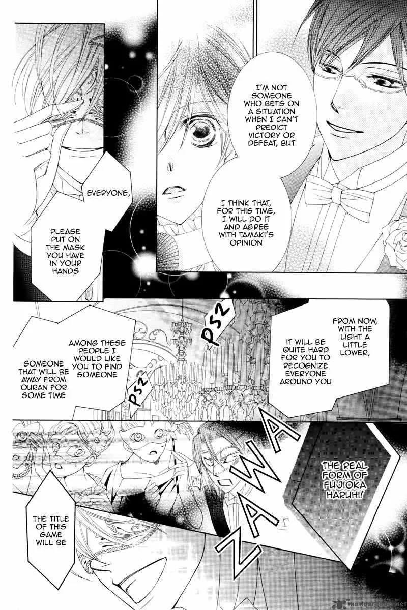 Ouran High School Host Club Chapter 83 page 27