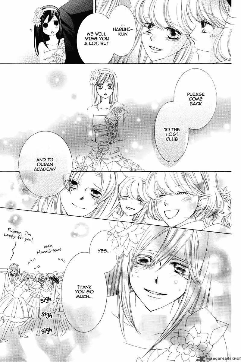 Ouran High School Host Club Chapter 83 page 32