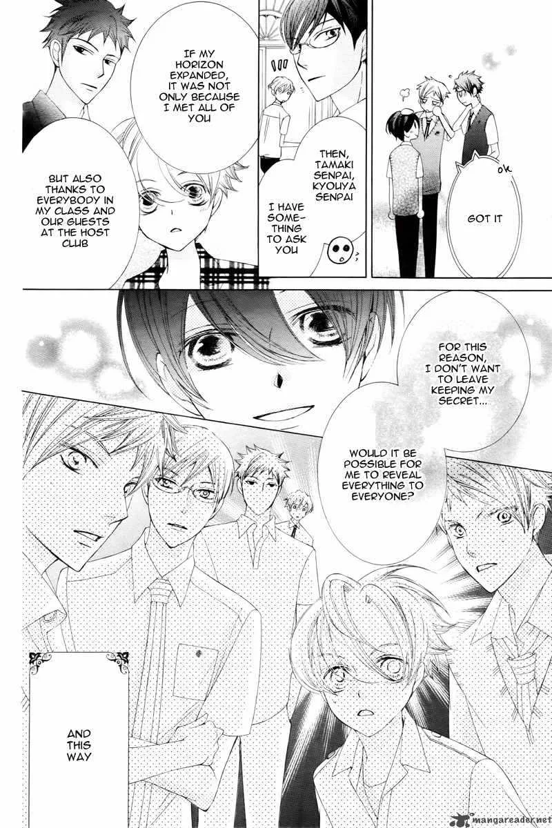 Ouran High School Host Club Chapter 83 page 12