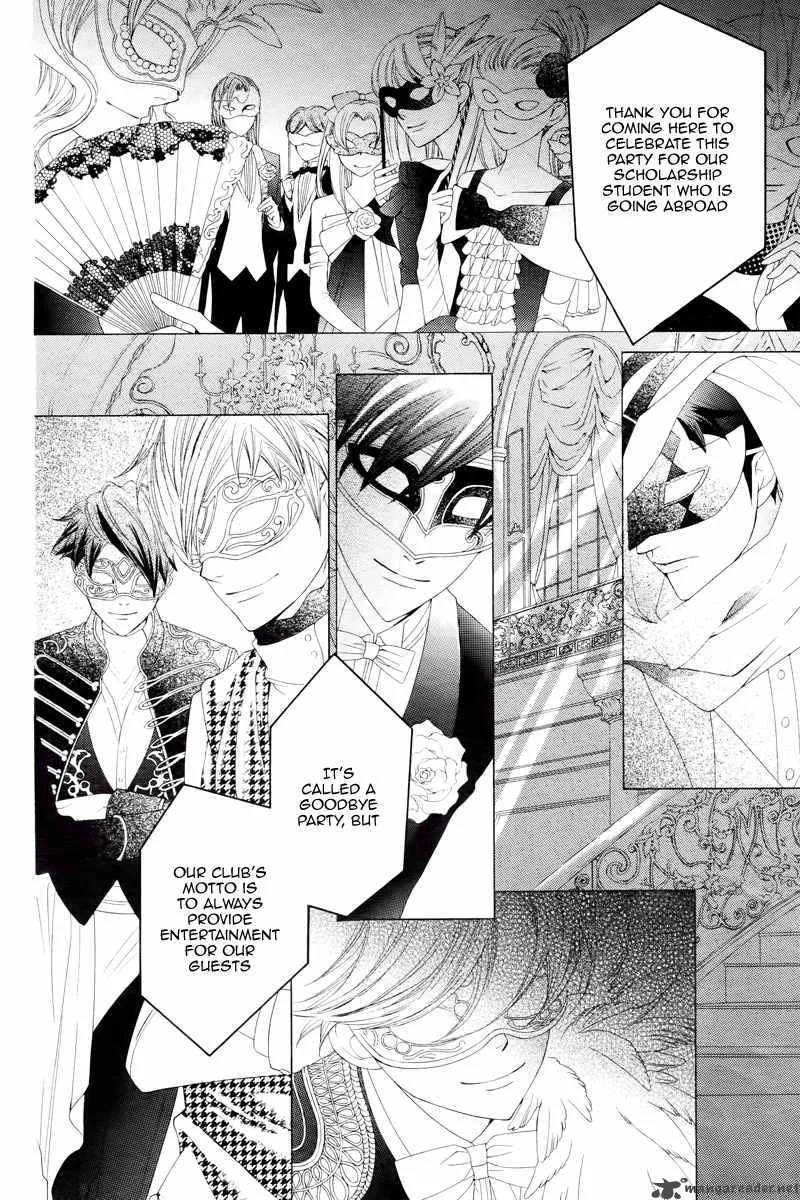 Ouran High School Host Club Chapter 83 page 20