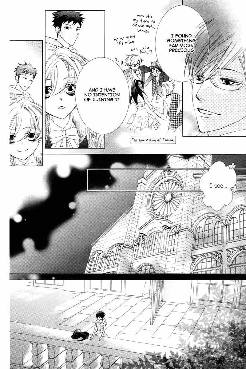 Ouran High School Host Club Chapter 83 page 35