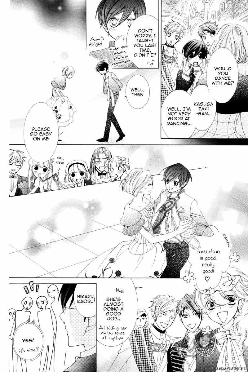 Ouran High School Host Club Chapter 83 page 23