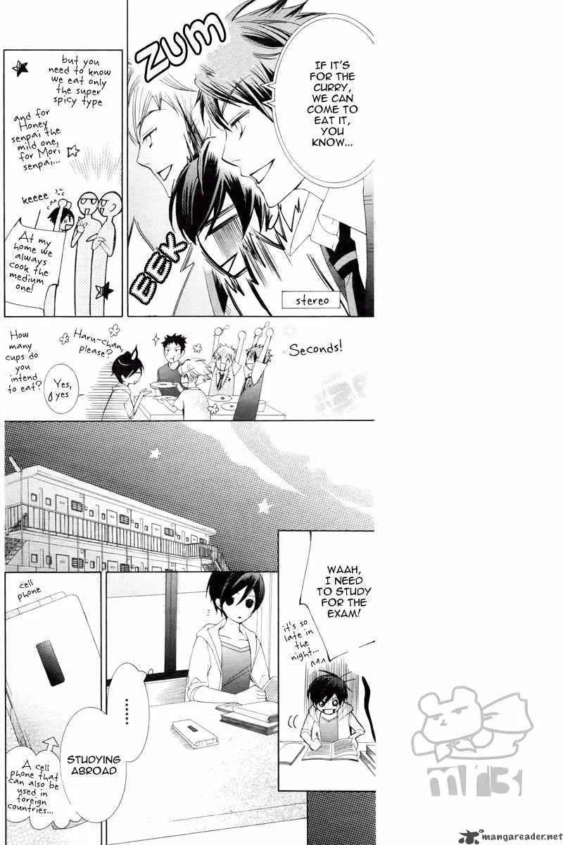 Ouran High School Host Club Chapter 83 page 15