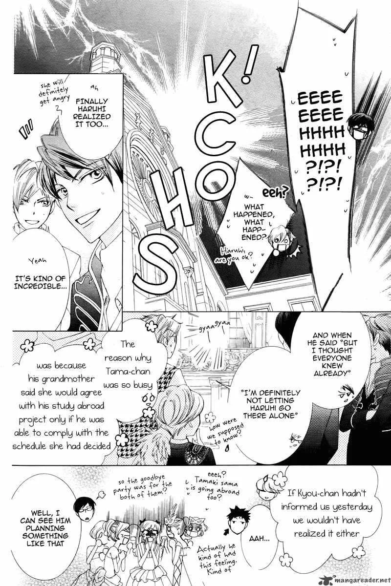Ouran High School Host Club Chapter 83 page 39