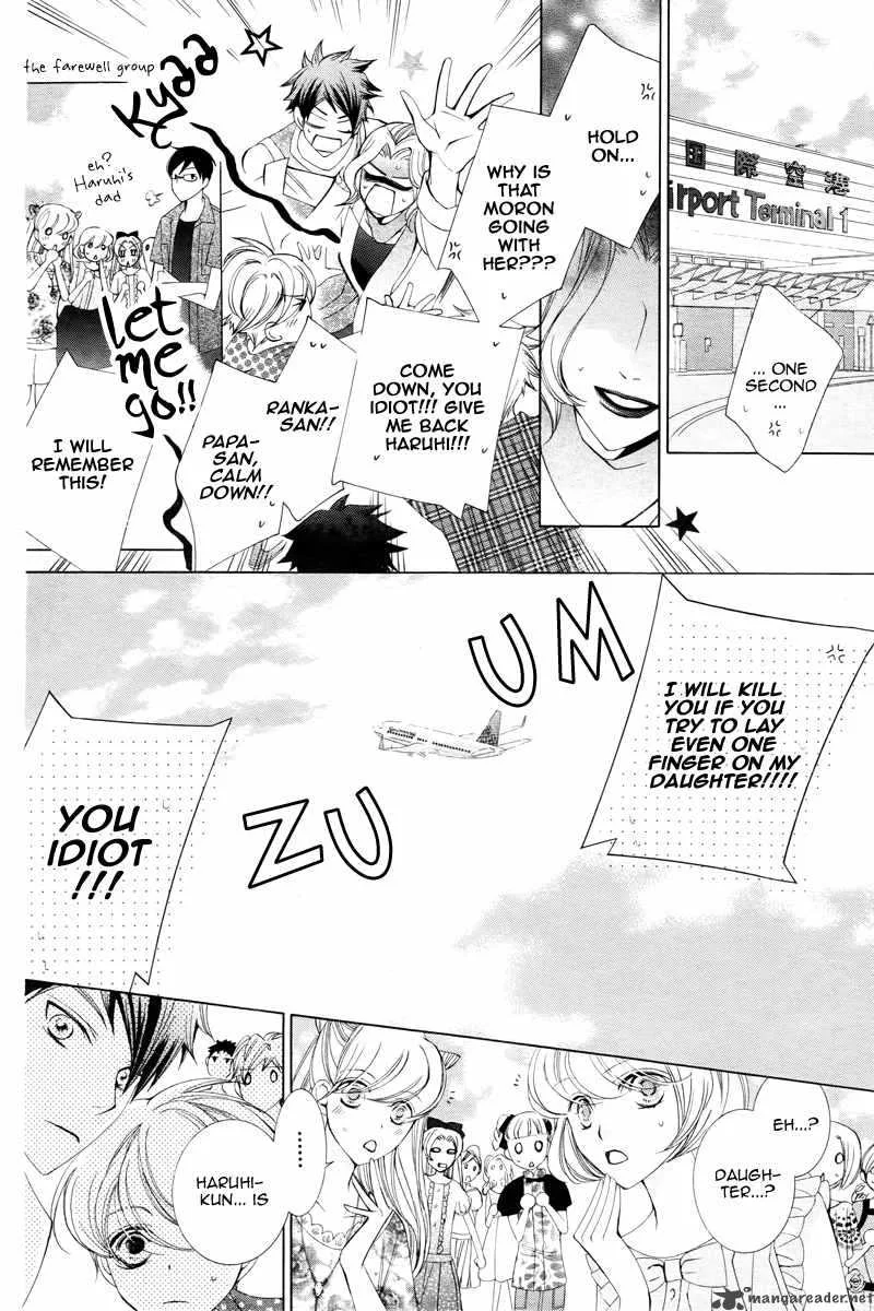 Ouran High School Host Club Chapter 83 page 44