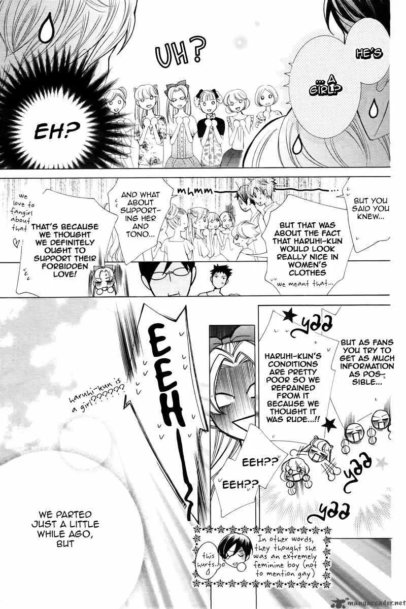 Ouran High School Host Club Chapter 83 page 45