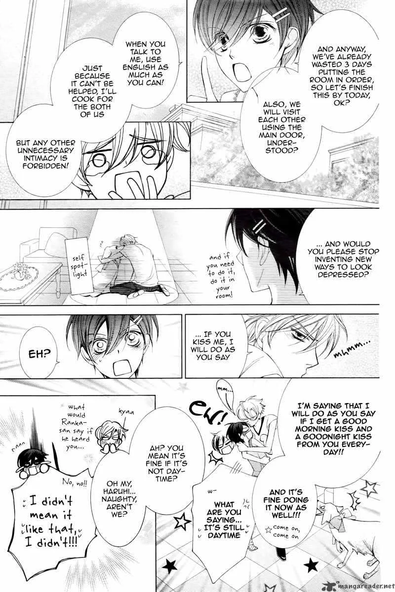 Ouran High School Host Club Chapter 83 page 47