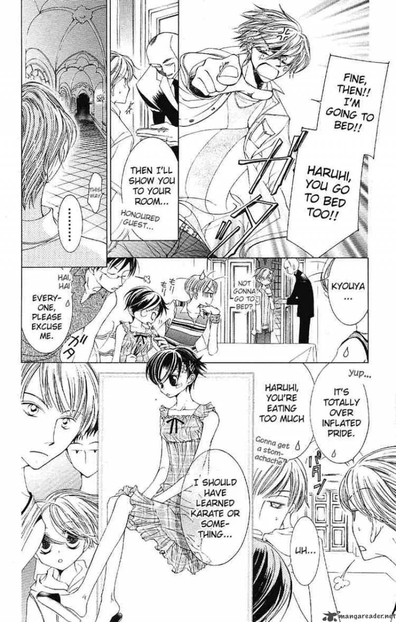 Ouran High School Host Club Chapter 9 page 12