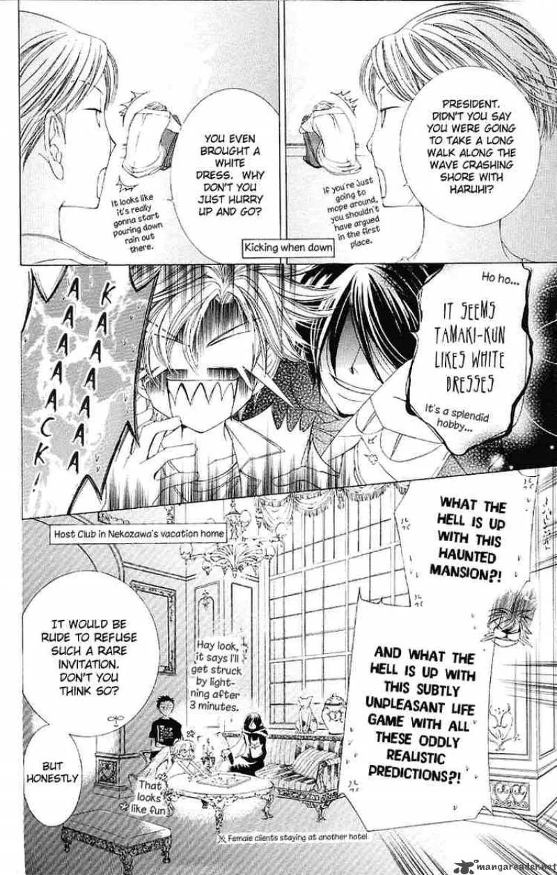 Ouran High School Host Club Chapter 9 page 4