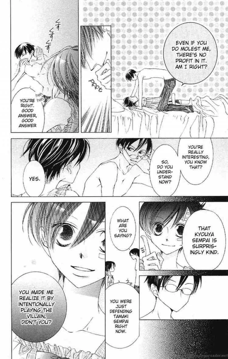Ouran High School Host Club Chapter 9 page 20