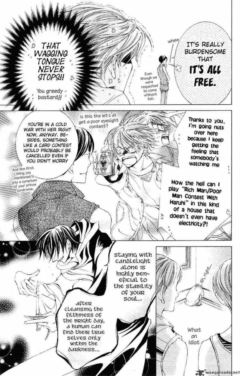 Ouran High School Host Club Chapter 9 page 5