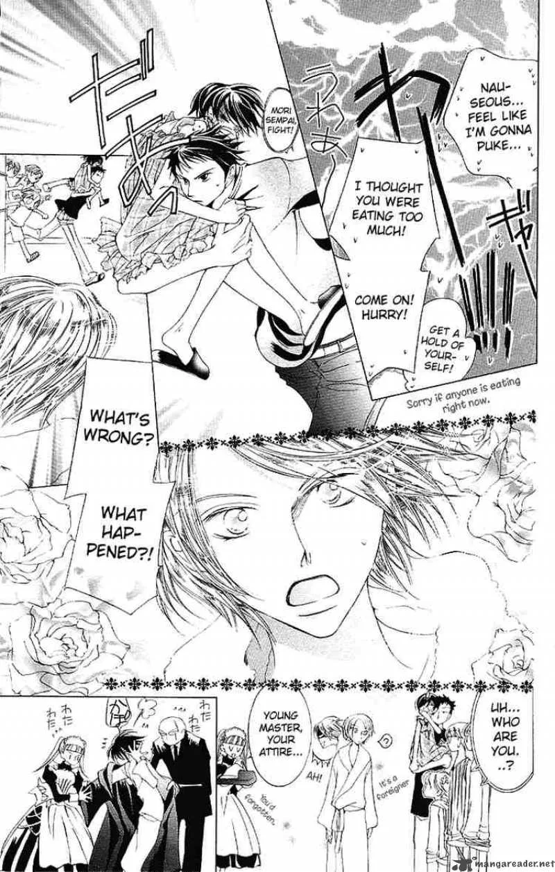 Ouran High School Host Club Chapter 9 page 15