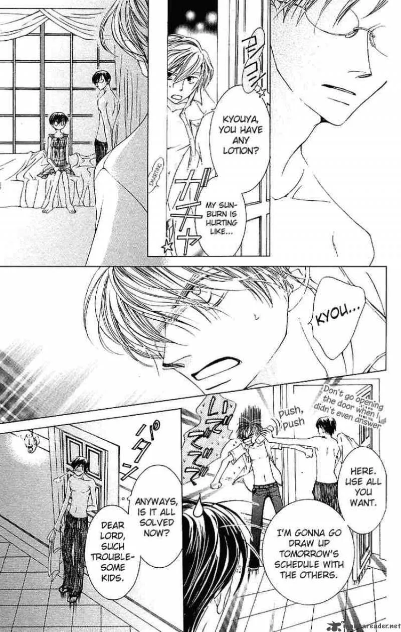 Ouran High School Host Club Chapter 9 page 21