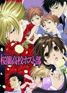 Ouran High School Host Club cover